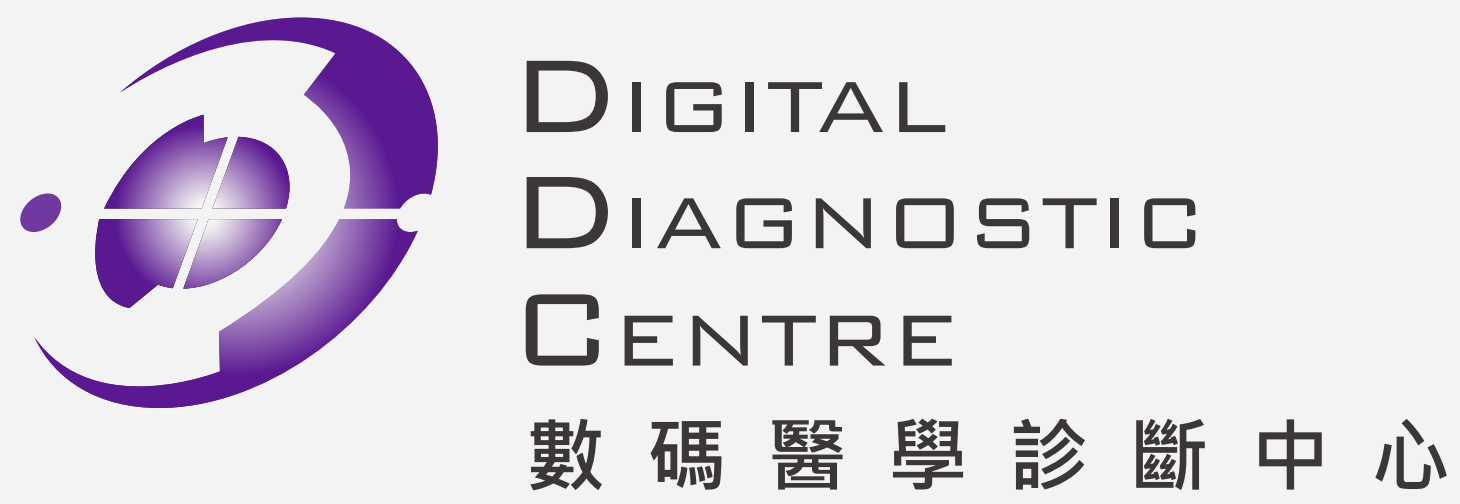 Digital Diagnostic Centre